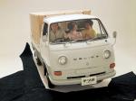 Mitsubishi Delica Pickup 1968 года